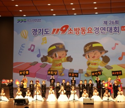 보도자료사진1.JPG width: 100%; height : 150px