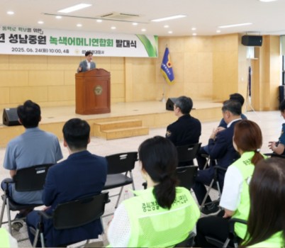 녹색1.jpg