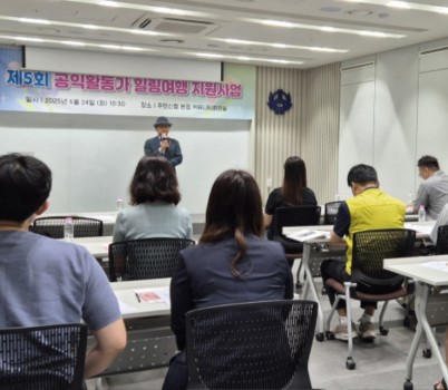 KakaoTalk_20250624_112303409_01.jpg width: 100%; height : 150px