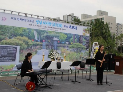 공연1.JPG