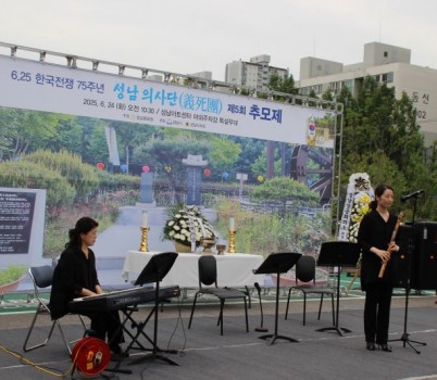 공연1.JPG width: 100%; height : 150px