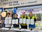 복지정책과-‘기증 의류 선순환 사업 추진에 관한 업무 협약’ 왼쪽부터 유제민 안나의집 노숙인자활시설장, 변현석 사랑마루급식소장, 김의회 성남시노숙인종합지원센터장, 홍재근 성남시장애인복합사업장 원장 순.jpg