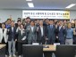 1.토론회 단체사진.jpg