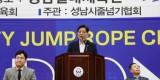 줄넘기1.jpg