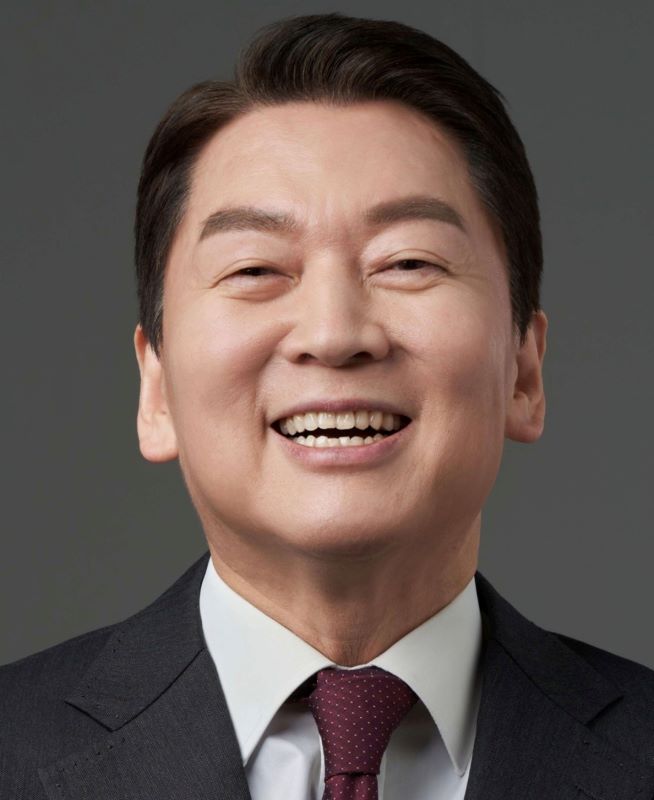 안철수 의원, 중소·벤처기업 부담 완화 위한  인증규제총량제…