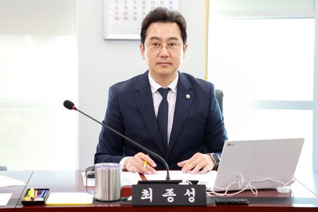 사진_최종성의원.jpg