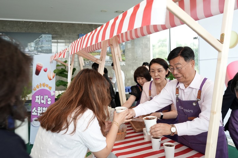 신상진 성남시장, 취임 3주년 맞아 직원 응원 카페 열어