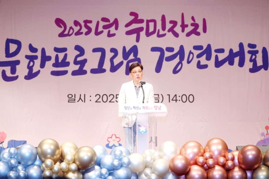 주민자치1.JPG