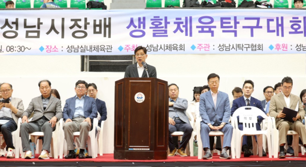 탁구1.JPG