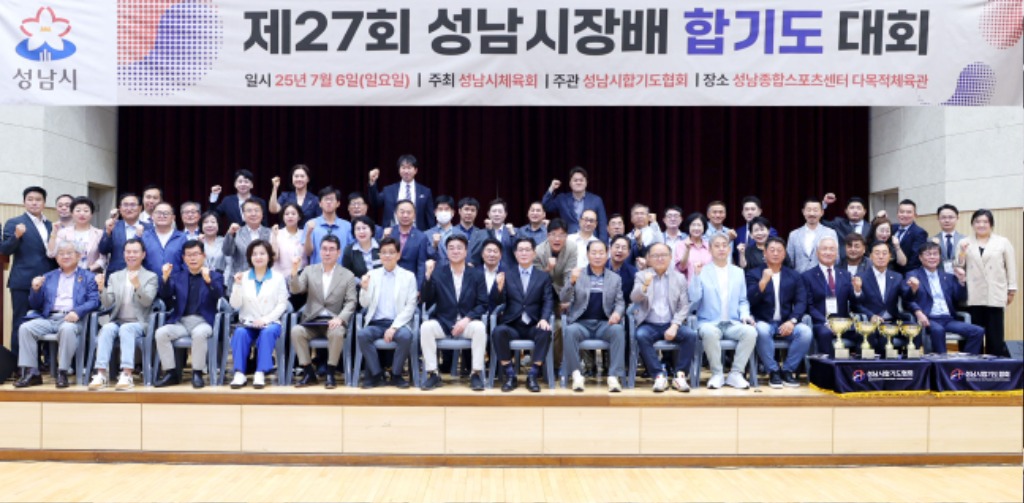 합기도2.JPG