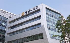 성남시의회 더불어민주당, “안광림 부의장 당원권 6개월 정지…