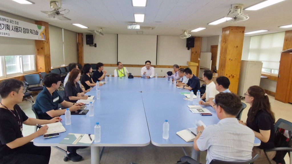 문승호 경기도의원 이군수 성남시의원 단대초 통학로 안전 개선 위한 현장 간담회 개최.jpg