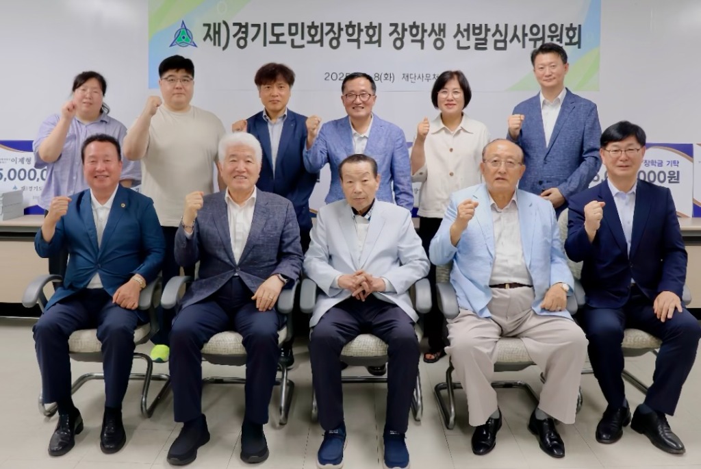 250708 안계일 의원, 경기도민장학생 선발 심사 참여 “청년의 꿈 응원해” (1).jpg