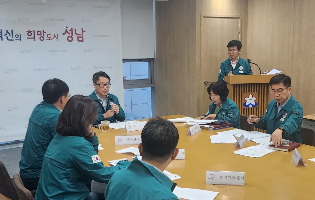 성남시, 폭염대응 추진상황 긴급 점검