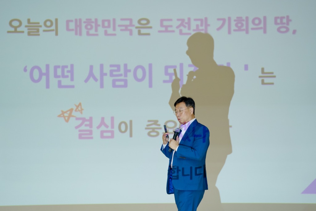 서현고에서 특강하고 있는 신상진 성남시장1.jpg