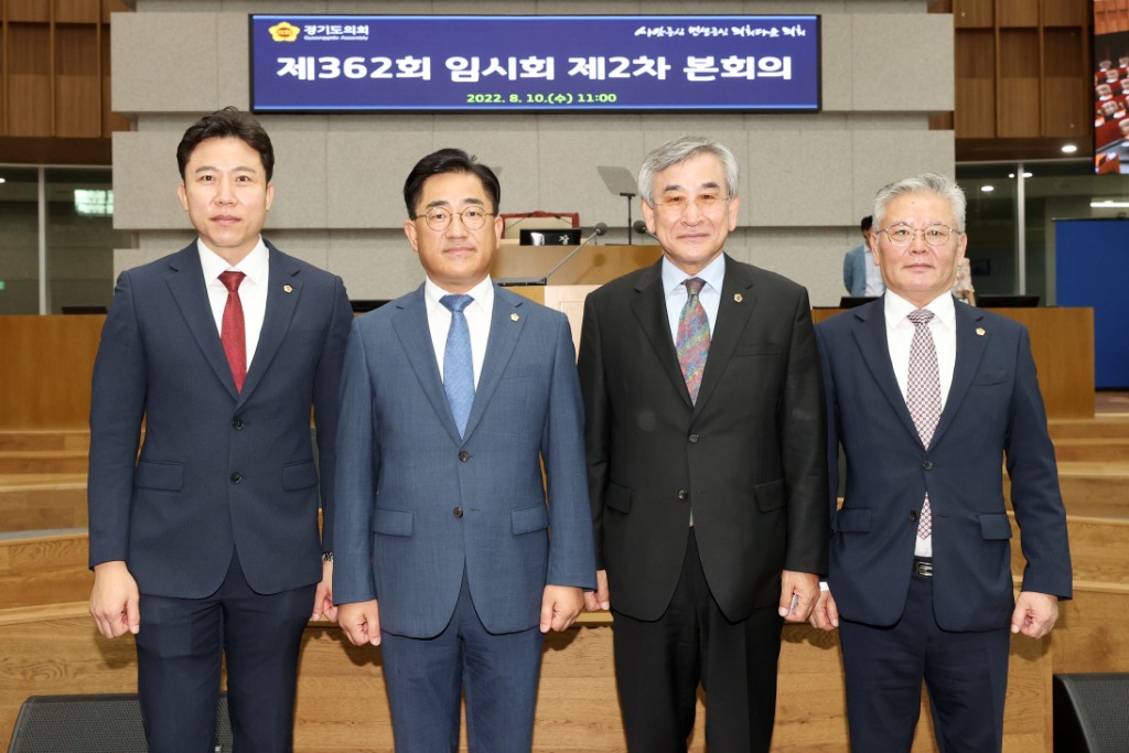 김포시 경기도의원.jpg