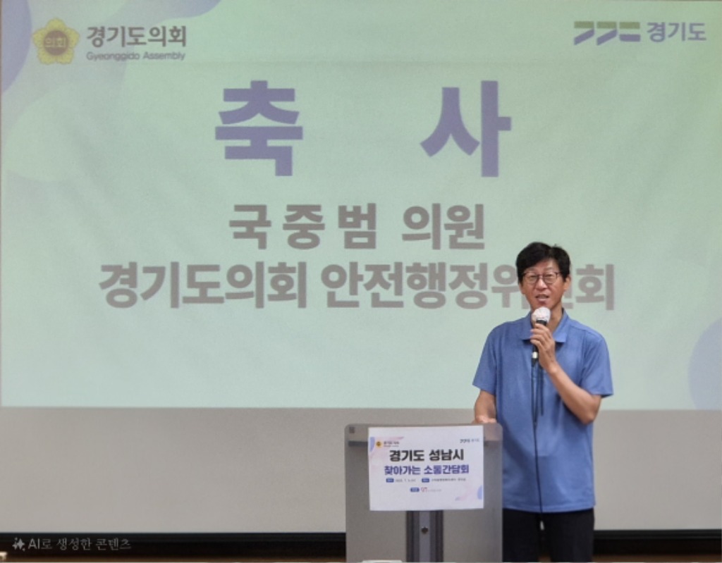 250711 국중범 의원, “자원봉사자의 목소리가 정책으로 연결되는 구조 만들어야” (1).jpg