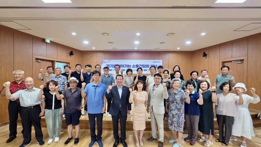 250711 안계일 의원, 도민 자원봉사단체와 정책 소통 나서 (2).jpg