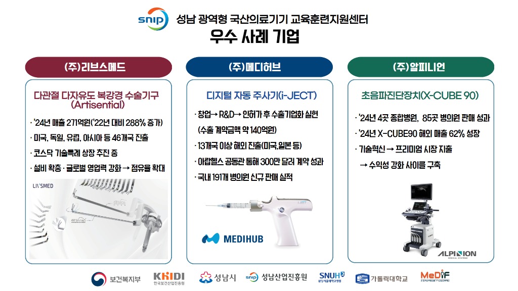 [붙임]보도이미지.jpg