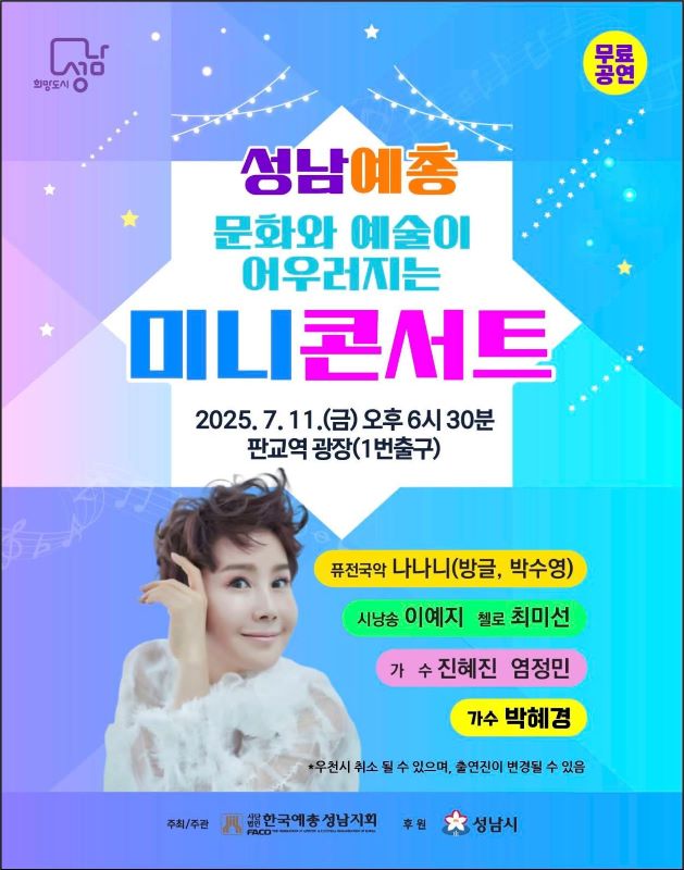 포스터.jpg