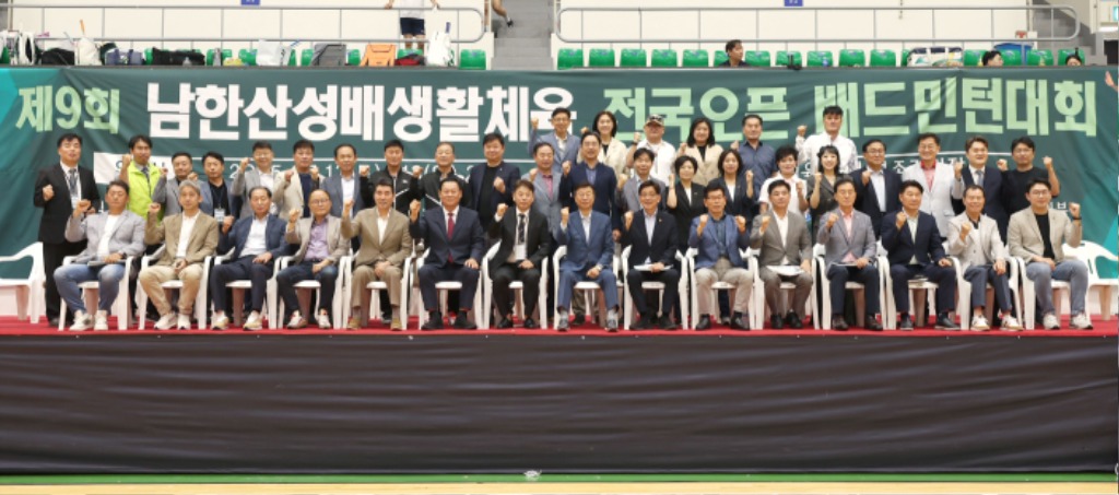 배드민턴2.jpeg
