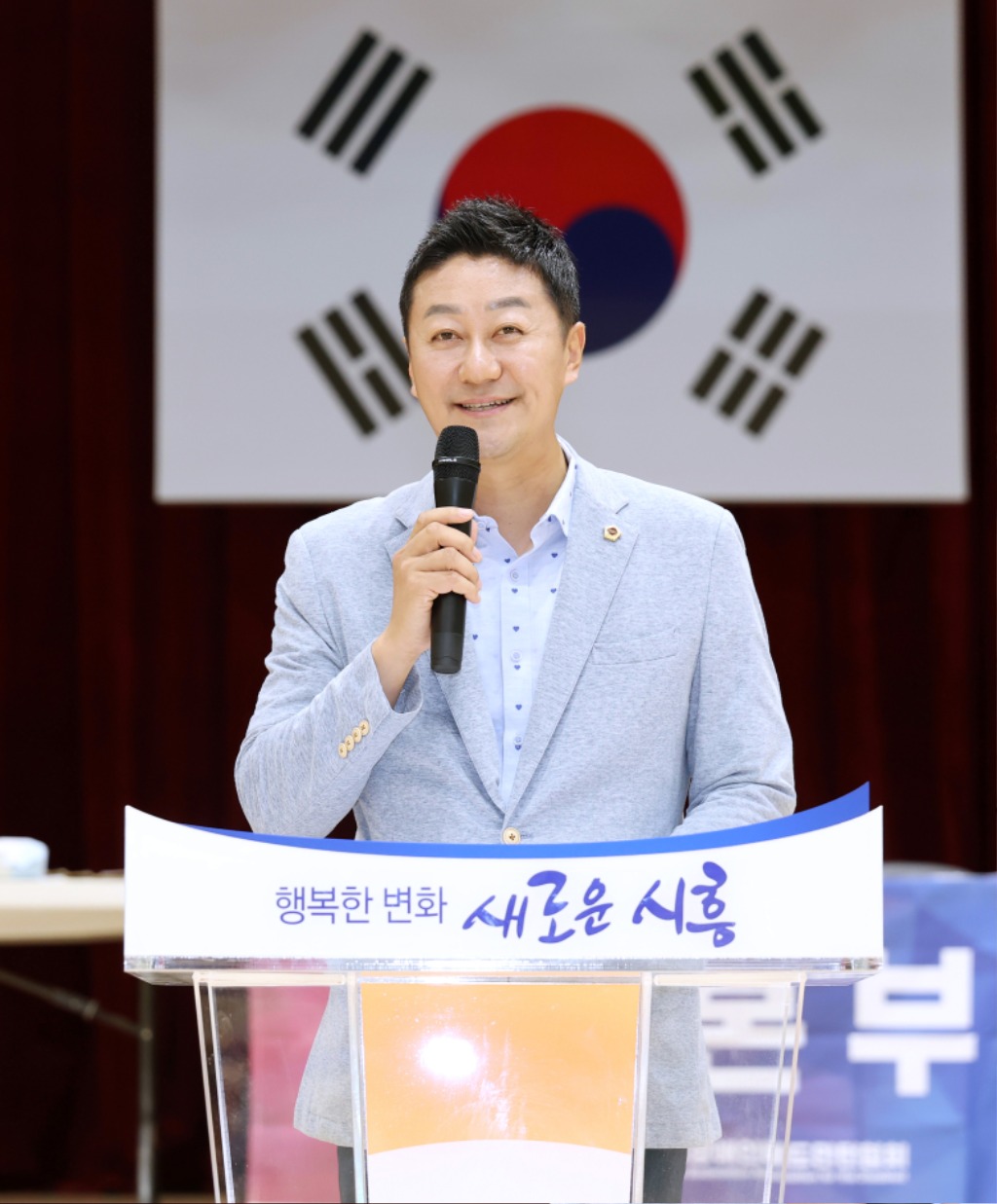 250713 김진경 의장, 시흥시 장애인 어울림 배드민턴대회 참석2.jpg