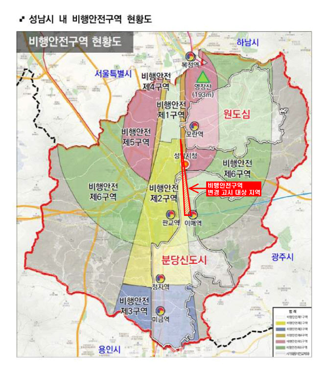 성남시의회 김종환 의원, 서울공항 앞 1인 시위 등 91만 …