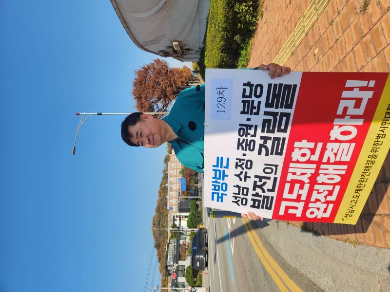 첨부사진1.jpeg