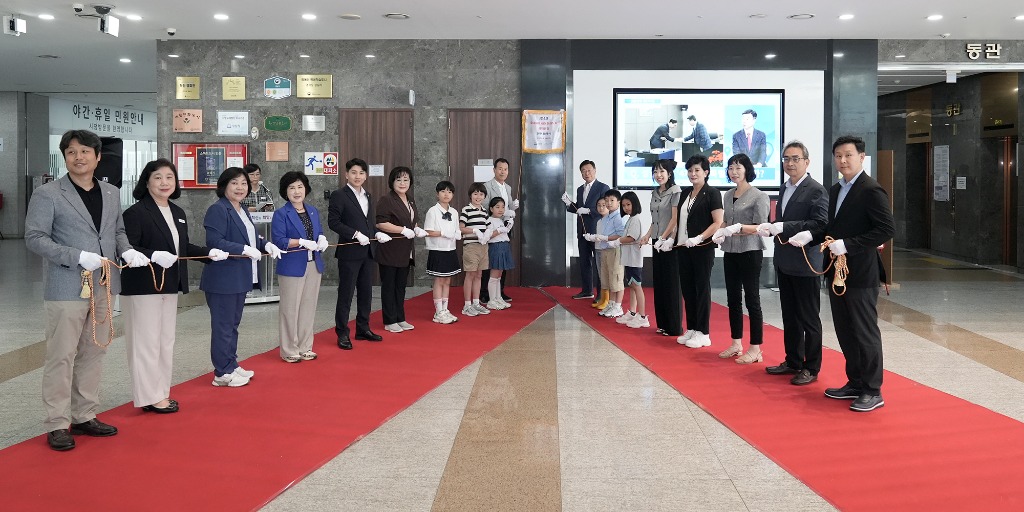 성남시 유니세프 아동친화도시 상위단계인증 현판 제막식.jpg