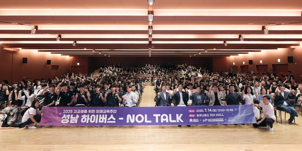 하이버스 진행사진.jpg