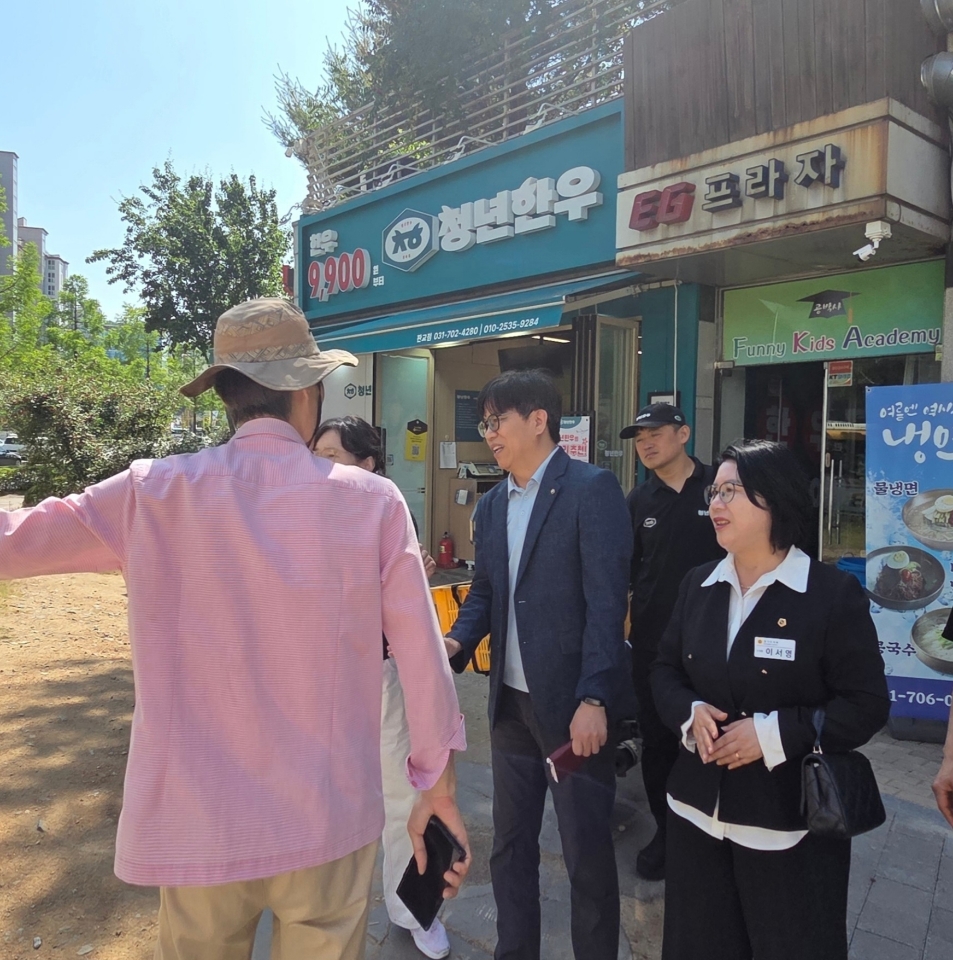 이서영도의원 6월 11일 주민들과 관계부서와 민원확인.jpg