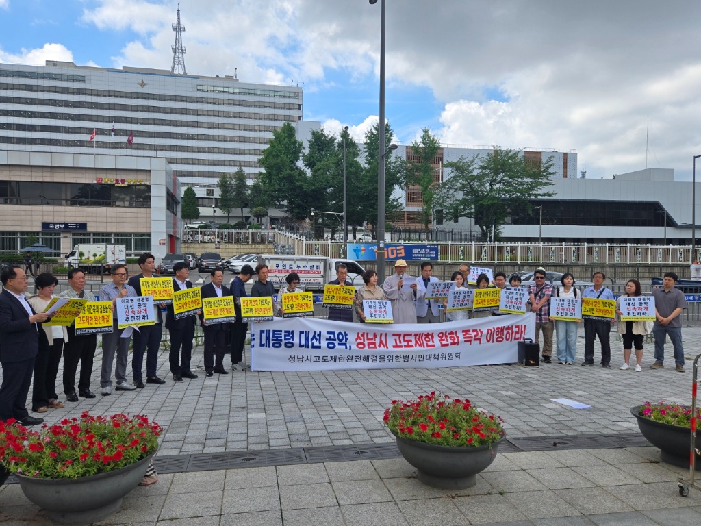 KakaoTalk_20250721_115658110_02.jpg