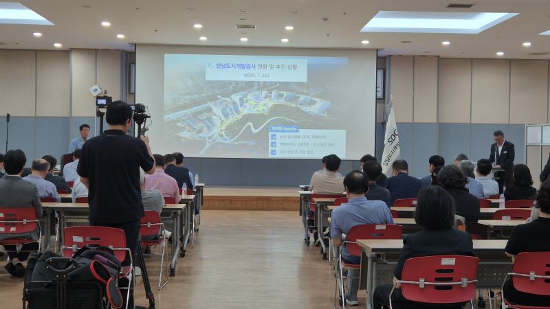 도개공3.jpg