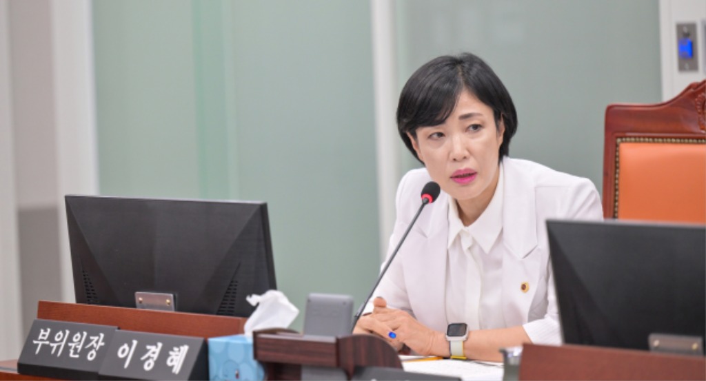 250724 이경혜 의원, 경기도 남북교류협력에 관한 조례 일부개정조례안 본회의 통과.jpg