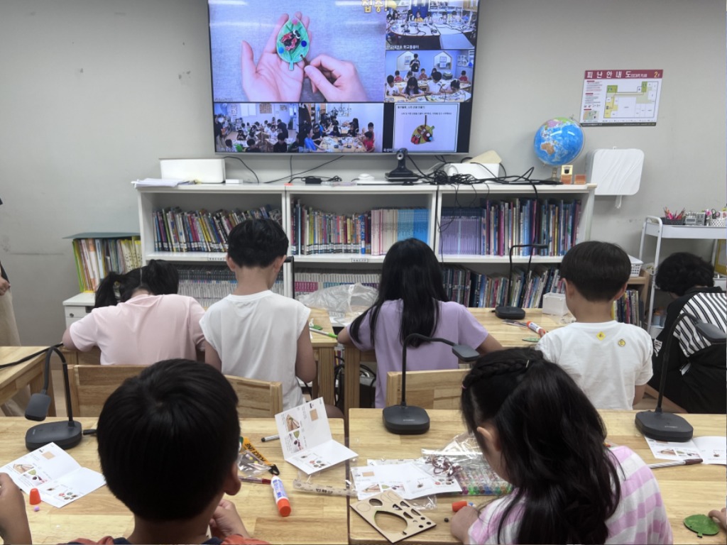 성남시, 스마트 돌봄으로 여름방학 학습공백 막는다