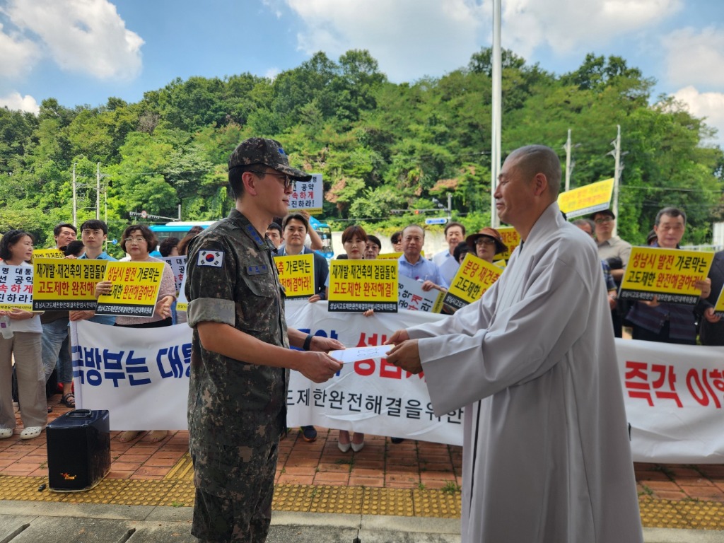 KakaoTalk_20250728_120359794_01.jpg