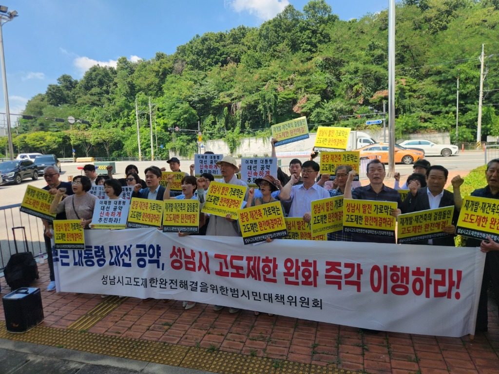 KakaoTalk_20250728_120359794_02.jpg