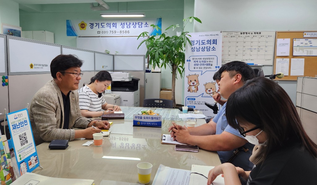 250729 최만식 의원, 장애아동 복지·이동권 보장 관련 정담회 열어 (2).jpg