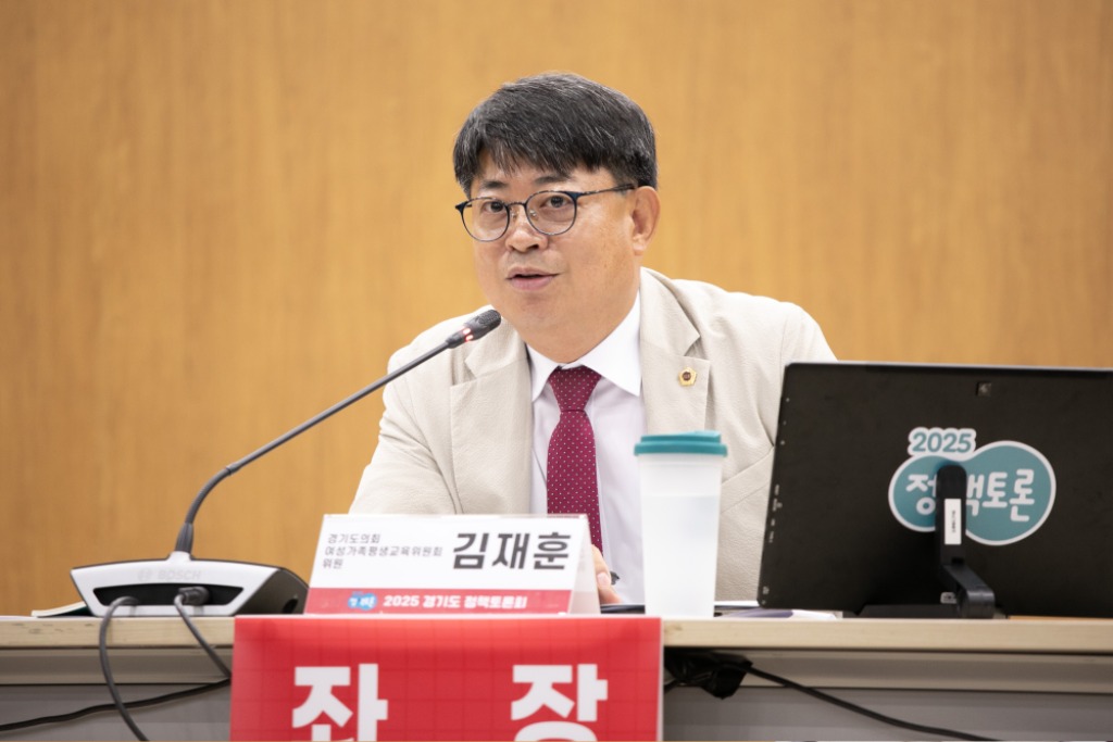 250730 김재훈 의원, 2025 경기도 청소년 자원봉사 활성화를 위한 토론회 성황리 개최1.JPG