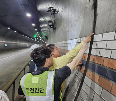 첨부사진 1.png width: 100%; height : 150px