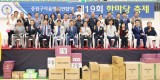 자율방범1.jpg