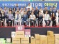 자율방범1.jpg