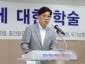학술세미나.jpg