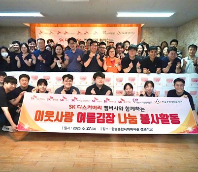 사진 1.jpg width: 100%; height : 150px