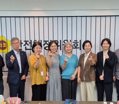 250630 이은미 의원, ‘선감학원 화해와 치유 정담회’ 개최... 같은 날 ‘추모의 날’ 조례도 통과1.jpg width: 100%; height : 150px