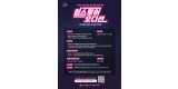 지역경제상권과-2025 힙스토어 오디션 홍보 포스터.jpg