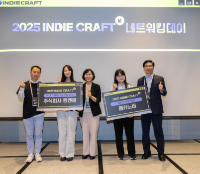 [붙임]보도사진.png width: 100%; height : 150px