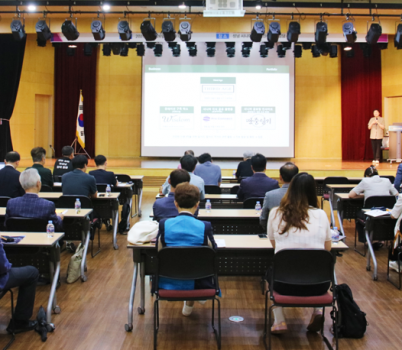 [붙임]보도사진.png width: 100%; height : 150px