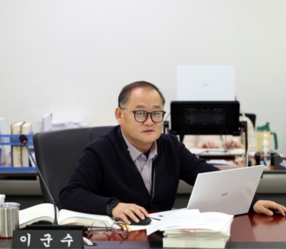 사진_이군수의원.jpg width: 100%; height : 150px