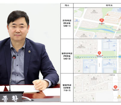 첨부사진.PNG width: 100%; height : 150px